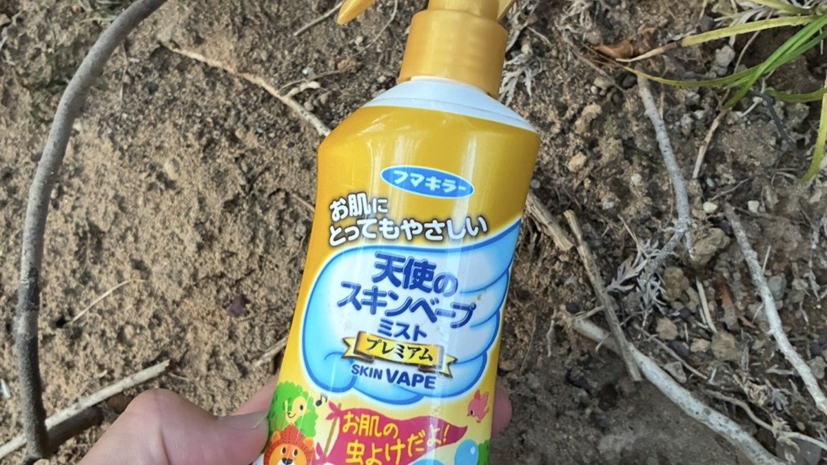 イカリジン配合の虫よけの本体